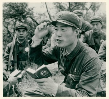 China, People's Republic, Mao Tze-dong, Cultural Revolution, Red Guards, Mao Bible, Communism,