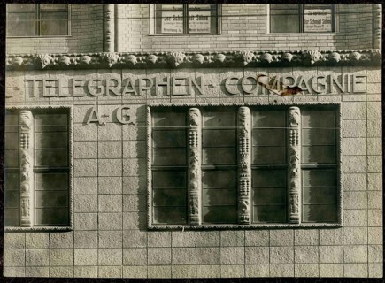 Berlin, Mitte, Schützenstr. 28, Wolff telegraph office, commercial building, expressionist façade