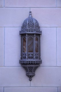 Sultan Qaboos Grand Mosque lamp
