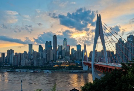 Dongshuimen Bridge over the Yangtze River in front of skyscrapers, skyline, Chongqing, China