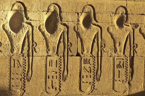 Egypt, Kom Ombo. Temple of Kom Ombo, Temple, Kom Ombo, Cairo