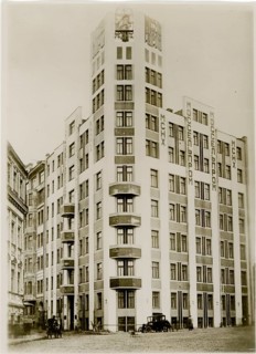 Moscow, Mosselprom building, constructivism, architecture, Nikolai Dmitrivich Strukov, 1922, tall,