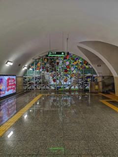 ALMATY, KAZAKHSTAN, NOVEMBER 8, 2019: Almaty Station of Almaty Subway, Kazakhstan, A subway station