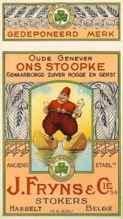 Advertising poster, beverage advertisement for Oude Genever Ons Stoopke, a traditional alcoholic