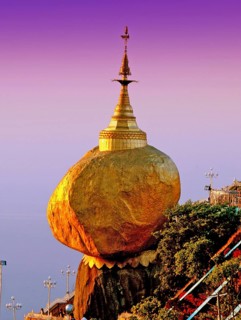 Golden stone, rock, sphere, golden rock, Kyaitiko, Myanmar, Burma