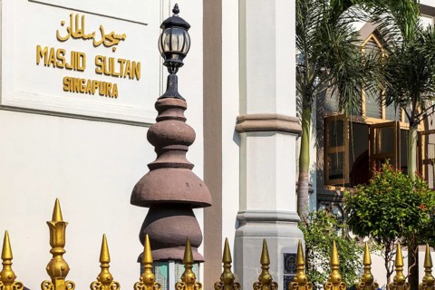 Masjid Sultan or Sultan Mosque, a religious landmark in Kampong Glam district, Singapore