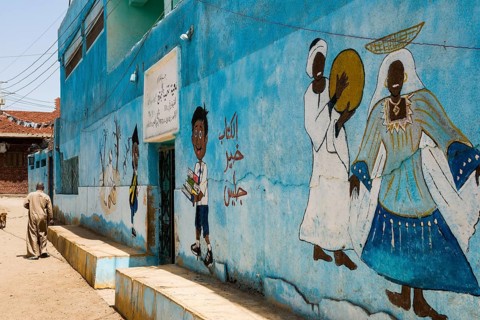 Colourfully painted façade, school, Nubian Quarter, Elephantine Island, Aswan, Upper Egypt, Egypt