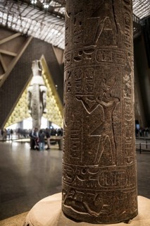 Entrance Hall, Grand Egyptian Museum, GEM, Giza, Cairo, Egypt