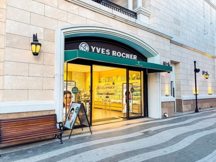 Antalya, Turkey - March 12, 2025: Yves Roscher store in Land of Legend park. Shoppping street,