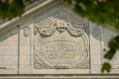 Jewish Hospital, Iranische Straße, Wedding, Berlin