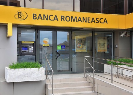 City of Targu Mures, Neumarkt am Mieresch, entrance area of a Romanian bank, Banca Romaneasca,