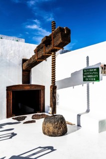 Casa Museo del Campesino by Cesar Manrique, San Bartolome, Lanzarote, Canary Islands, Spain