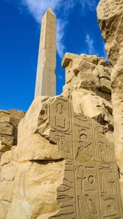 Karnak Temple Complex, Luxor, Egypt