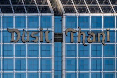 Dusit Thani logo, Dubai, United Arab Emirates, UAE