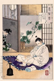 Tsukioka Yoshitoshi (1839 - 9 June 1892) one of the last great masters of the classical Japanese