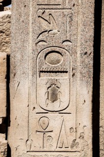 Karnak Temple, UNESCO World Heritage Site, Luxor, Egypt