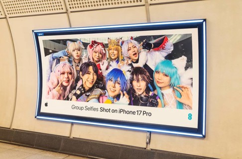 Advertising poster for Group Selfies Shot on iPhone 17 Pro, Transport for London (TfL) underground