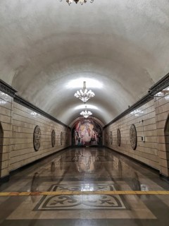 ALMATY, KAZAKHSTAN, NOVEMBER 8, 2019: Auezov Theater Almaty Metro subway Station, Elegant subway