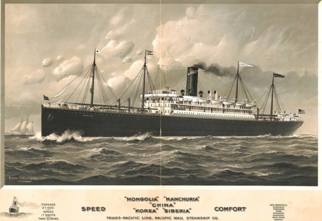 SS Mongolia or SS Manchuria of the Pacific Mail Steamship Company, The ships were built for