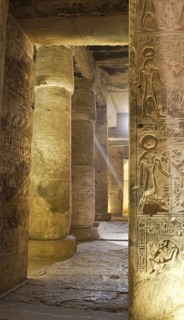 Egypt. Temple of Osiris, Abydos