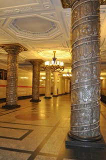 Magnificent subway section with decorated columns and geometric patterns in marble, Metro, Saint