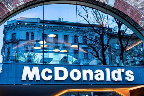 Vienna, Austria - 15 December, 2025: McDonalds restaurant entrance in Vienna, Austria. The sign is
