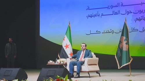 GAZIANTEP, TURKEY - JUNE 11, 2026: Syrian Foreign Minister Assad Hassan al-Shaibani meets with