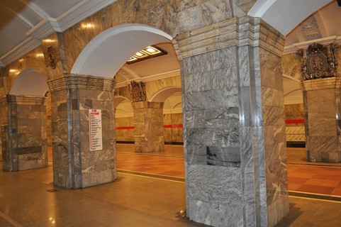 View through arched marble corridors of a richly decorated subway station, Metro, Saint Petersburg,
