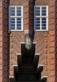 Anzeiger skyscraper in brick expressionist style, design by Fritz Höger, detail, Steintor, Hanover,