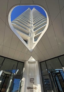 Heart-shaped view of the Grand Tower, first residential high-rise in Germany, Europaviertel,