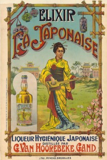 Advertising poster, beverage advertisement, advertising poster from the period around 1895—1905