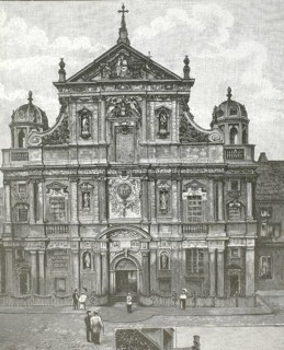 St. Carolus Borromeuskerk in Antwerp, Belgium, a historic Jesuit church in Baroque style, around