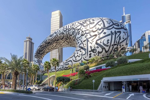 Dubai Museum of the Future modern architecture in Dubai, United Arab Emirates