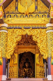 Public gilded prayer hall, viharn, Buddhist temple complex Wat Phra That Don Phra Chan, near