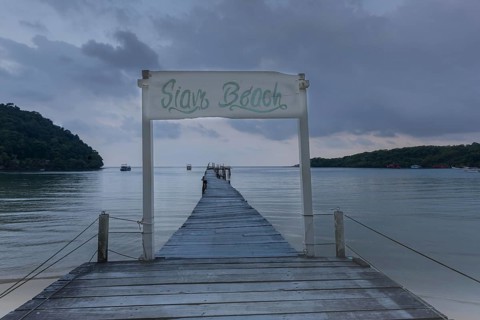 Jetty on Siam Beach in front of sunrise, Ko Kut or Koh Kood, Gulf of Thailand, Thailand