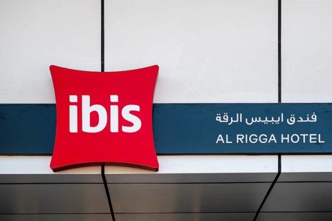Logo ibis Hotel, Dubai, United Arab Emirates, UAE