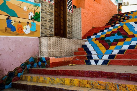 Colourfully painted façade, school, Nubian Quarter, Elephantine Island, Aswan, Upper Egypt, Egypt