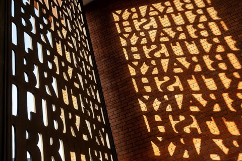 Writing, entrance area, British Library or British Library, one of the most important research and