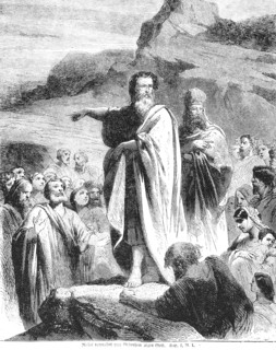 Moses exhorts to obey God, Israel, commandments, rights, teach, land, exhortation, speak, crowd,