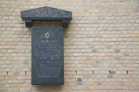 Holocaust Memorial and Site of the Jewish Synagogue, Persecution of Jews during Nazi Era, Jewish