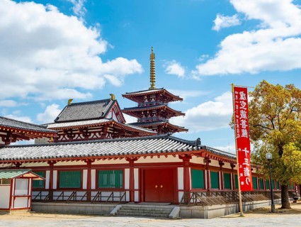 Shitennoji Temple with five-story pagoda Gojunoto, Buddhist temple, Osaka, Japan