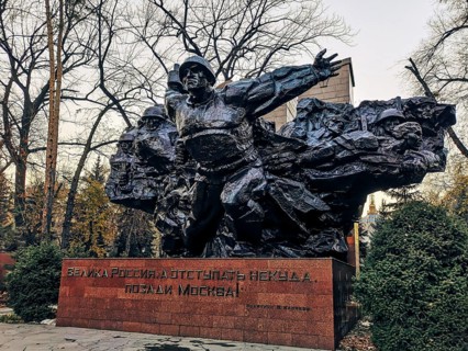 ALMATY, KAZAKHSTAN, NOVEMBER 8, 2019: Memorial of Glory in Park of 28 Panfilov Guardsmen in Almaty