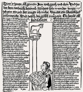 Pamphlet on Josel of Rosheim, the great advocate of the German and Polish Jews, 16th century