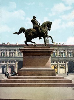 Monument to Victor Emmanuel II, Bologna, Italy, 1890, Historical, digitally restored reproduction