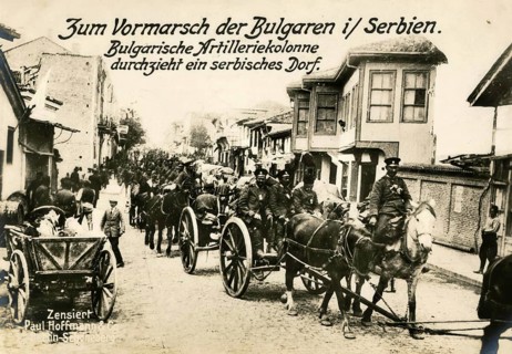 On the advance of the Bulgarians in Serbia. Bulgarian artillery column passing through a Serbian