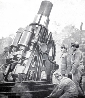 First World War, 30, 5 cm Austrian army howitzer in position, 1914, illustration, reproduction from