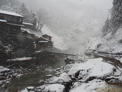 Japan Nagano Kambayashi Onsen