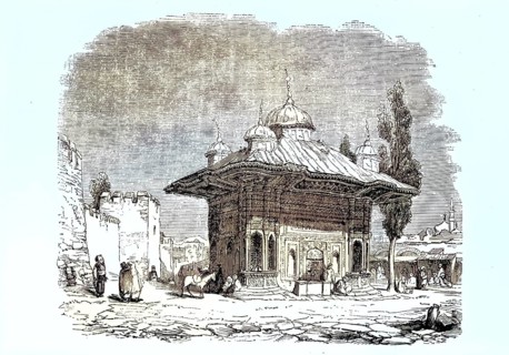 Illustration from 1849 shows the Fountain Gate of Eski, Old Serai, in Constantinople, Istanbul,