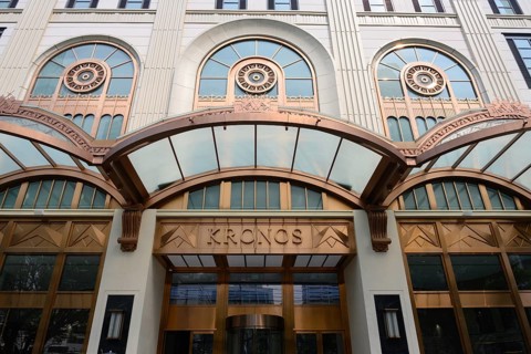 Entrance to the prestigious business offices of the Kronos building in the downtown financial