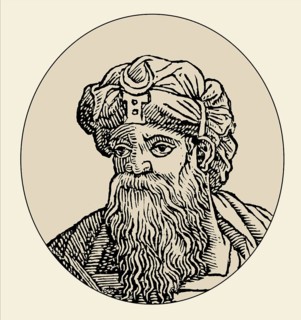 Jehoash, Ioas, Joas, Joasch or Joash, the eighth king of Judah, according to the Hebrew Bible,